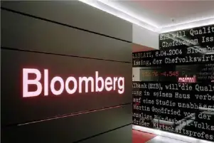 بلومبرج: التضخم في تركيا يكسر حاجز 52% قبل بدء ظهور تأثيرات ارتفاع أسعار النفط