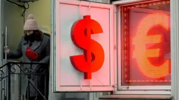 للمرة الأولى منذ عامين... اليورو لأقل من 1.10 دولار بسبب الحرب الأوكرانية