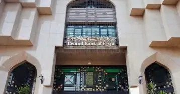 الحكومة تنفي تسجيل مصر أعلى معدل فائدة حقيقية في العالم بما يؤثر سلبا على الاقتصاد