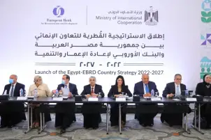الكهرباء: مذكرة تفاهم مع البنك الأوروبي لتقديم منحة لتمويل الاستراتيجية الوطنية للهيدروجين الأخضر