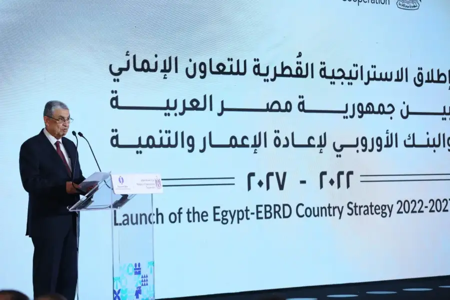 الكهرباء: البنك الأوروبي يرتبط بعلاقات وثيقة مع مصر في قطاع الطاقة المتجددة والتحول الأخضر