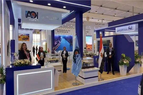 العربية للتصنيع تشارك في معرض الدفاع العالمي بالرياض