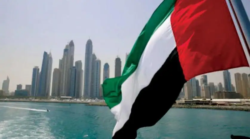 الإمارات تجدد التزامها مكافحة غسل الأموال وتمويل الإرهاب