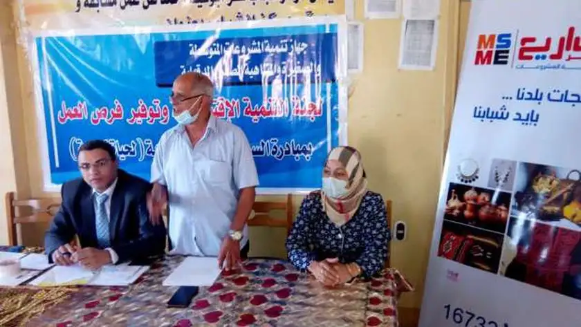تنمية المشروعات يقيم معرضا لأصحاب المشروعات الممولة في شربين بالدقهلية
