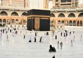 تعديل أسعار رحلات العمرة بعد قرارات السعودية بالغاء الحجر الصحى
