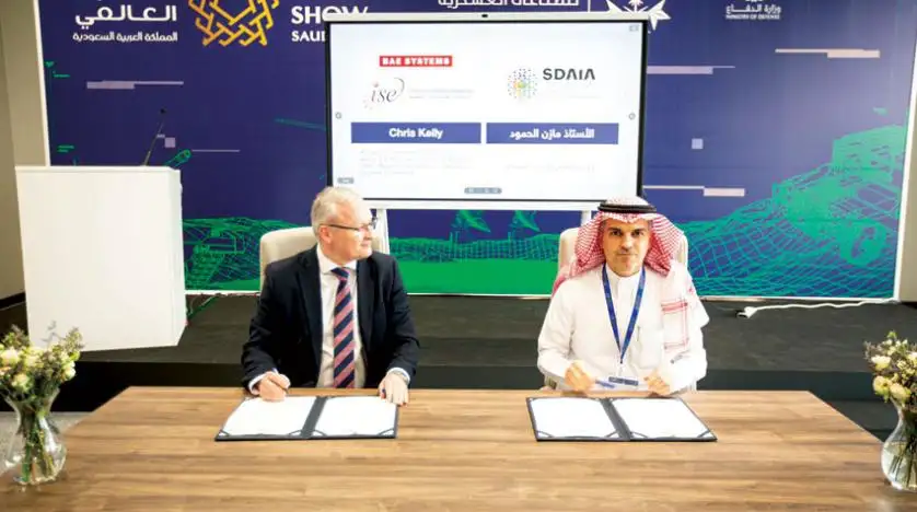 الشركات السعودية تبرز اهتمامها بصيانة الطائرات الدفاعية في معرض الدفاع