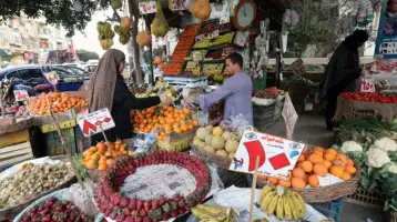 البنك الدولي يحذر من التداعيات الناتجة من الحرب الأوكرانية