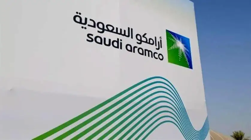«أرامكو» تقترب من تصدر قمة العالم للشركات الأكبر قيمة سوقية