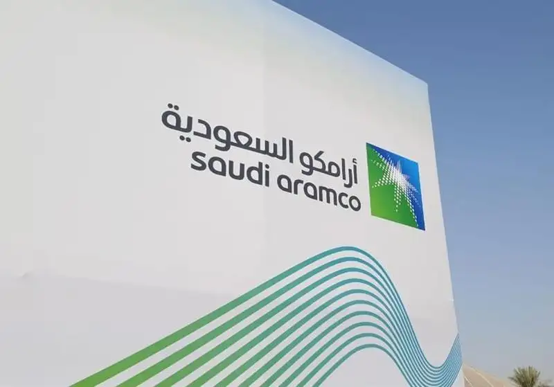 «أرامكو السعودية» تدخل في شراكة لتأسيس مصفاة في الصين