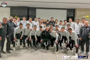 بعثة منتخب الناشئين يطير إلي الجزائر للمشاركة في دورة شمال افريقيا