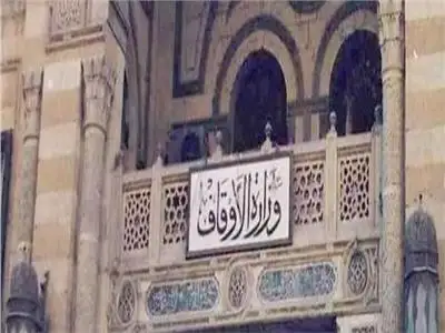 الأوقاف: توفير 300 طن لحوم و1200 طن سلع غذائية للأسر الأولى بالرعاية في رمضان