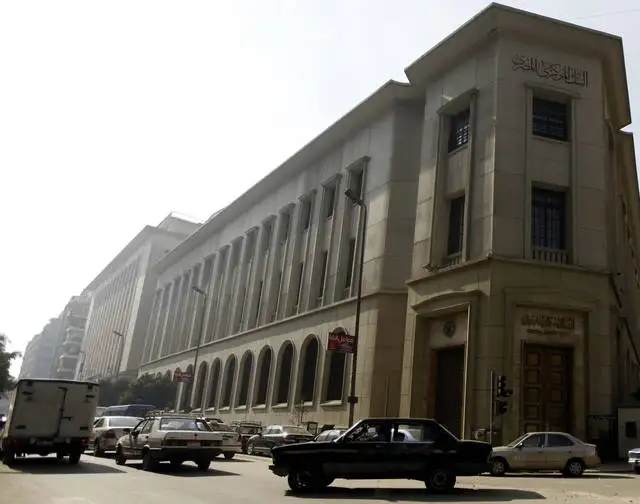 البنك المركزي المصري : 11 إجراءا للحد من تداعيات كورونا على قطاع المشروعات