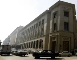 البنك المركزي المصري : 11 إجراءا للحد من تداعيات كورونا على قطاع المشروعات