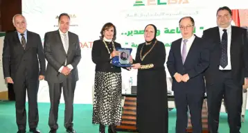 وزيرة التجارة والصناعة تشارك في ندوة" الصناعة والتصدير ..... ثنائية النمو والتنمية"