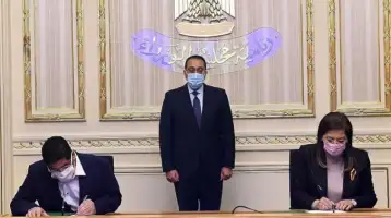 مصر : توقيع اتفاقية مع السعودية بشأن استثمار الصندوق السيادي السعودي
