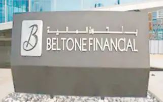 "بلتون": تحسن المبيعات المحلية يقفز بأرباح "ايبيكو" 35% الربع الأخير من 2021