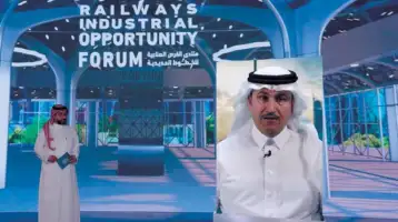 السعودية تطرح إعلان عن حزم الفرص الصناعية في السكك الحديدية