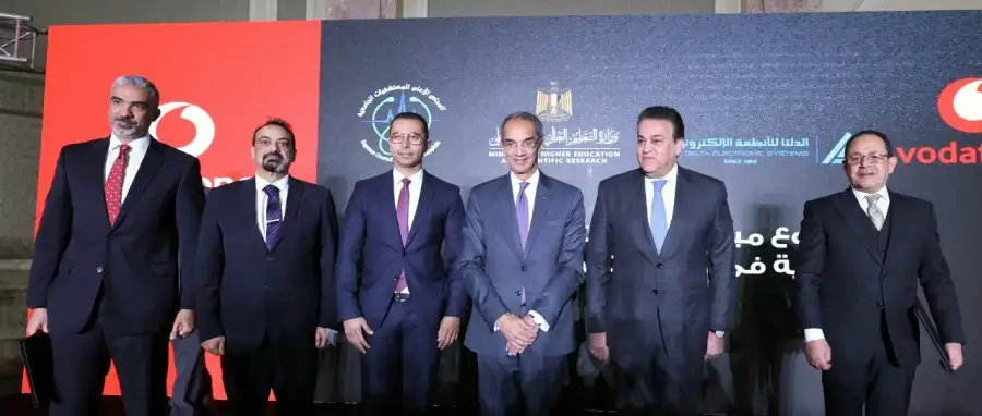 مصر : إطلاق المرحلة الأولى من مشروع ميكنة المستشفيات الجامعية
