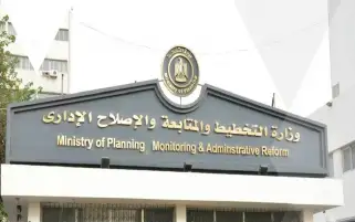 وزارة التخطيط: 107 مراكز إجمالي عدد المراكز المتنقلة حتى يناير 2022