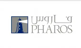 المركزي المصري : توقعات برفع سعر الفائدة بما لايقل عن 150 نقطة أساس