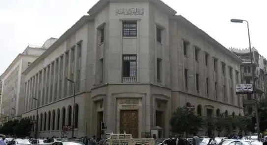 مصر: التدفقات المستفيدة من فوارق الأسعار أساسيه لدعم الاحتياطي الأجنبي