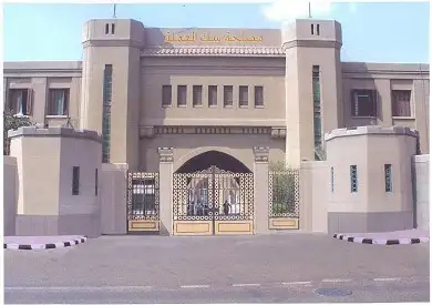 مصلحة سك العملة توقف البيع لإعادة التقييم