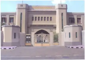 مصلحة سك العملة توقف البيع لإعادة التقييم