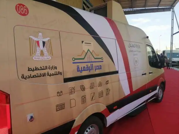 التخطيط تواصل تسليم سيارات المراكز التكنولوجية المتنقلة لمصلحة الشهر العقاري