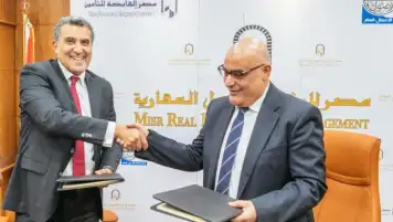 "مصر لإدارة الأصول العقارية” توقع عقد إيجار مول تجارى بالقاهرة الجديدة لـ”الكرنك للتنمية”