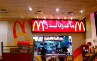 مانفودز مصر تستثمر 3 مليارات جنيه خلال 5 سنوات