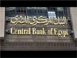 مصادر مصرفية: المركزي لم يصدر تعليمات بوقف أي عمليات استيرادية