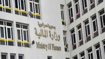 مصر : 531.4 مليار جنيه إجمالي الإيرادات الضريبية خلال 8 أشهر