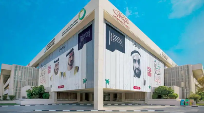 ديوا الإماراتية تعلن عن انطلاق الاكتتاب لطرحها العام الأولي