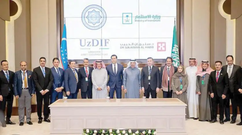 السعودية : دعوة لاستفادة الاستثمارات الأوزبكية من أسواق المملكة