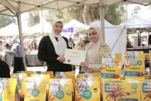 اختتام فعاليات المسابقة الوطنية للمنتجات الغذائية التراثية واعلان فوز 122 منتج بـ 51 ميدالية ذهبية