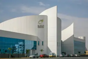هيئة البريد تحذر المواطنين من التعامل مع شركات خدمات الشحن والبريد السريع غير المرخص لها