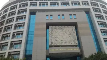 بنك أفريكسيمبنك ينظم مائدة مستديرة الاربعاء المقبل بعنوان الاستثمار بين مصر وأنغولا