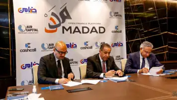 "مدد" أول منصة تمويل مفتوحة للمشروعات المتوسطة والصغيرة ومتناهية الصغر