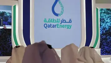 "قطر للطاقة" تستحوذ على 40% من امتياز بحرى فى مصر