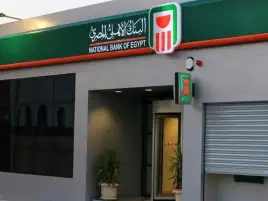 البنك الأهلي يشتري 6% من أسهم فوري بقيمة مليار جنيه