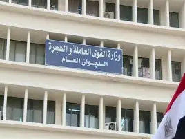 القوى العاملة تعلن حاجتها لمشرفين على الانتخابات العمالية