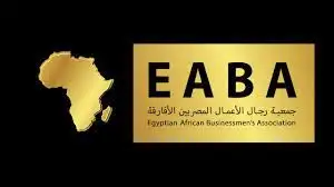 يمن الحماقي: ضخ السعودية  وديعة بقيمة 5 مليارات يدعم الجنيه