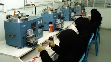 تراجع معدلات البطالة في السعودية إلى 11 % في الربع الرابع من 2021