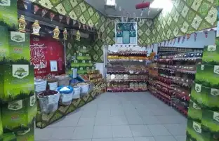 "التموين" تستقبل شهر رمضان بـ8 آلاف منفذ و1300 مجمع استهلاكى