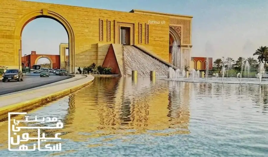 مدينتي : تنظيم معرض للصور الفوتوغرافية يعرض جماليات المدينة