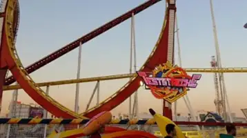 توطين المدن الترفيهية في كافة مدن المملكة بنسبة 70%