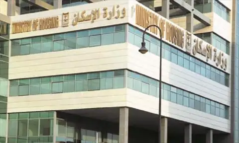وكيل وزارة الإسكان: صرف فروق الأسعار لصالح شركات المقاولات