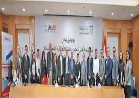 «الأهلى» يوقع بروتوكول تعاون مع مشروع تطوير التجارة وتنمية الصادرات فى مصر (TRADE)