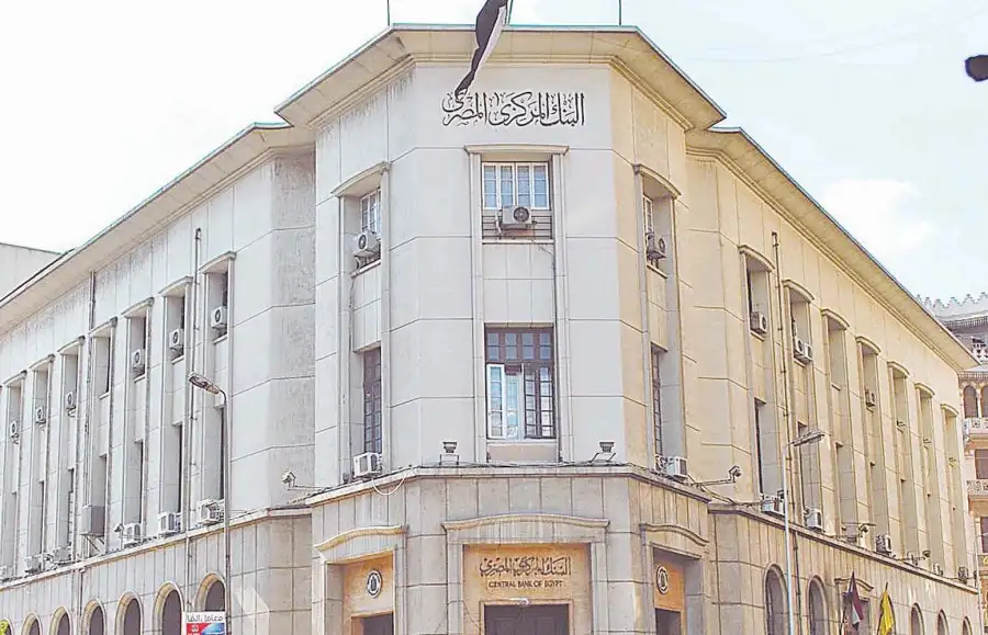 متوسط العائد على أدوات الدين قصيرة الأجل يغلق مرتفعا 0.372 نقطة