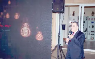 "سيكونس فنتشرز" تستعد لتفعيل صندوق مع وكالة الاستثمار الهولندية